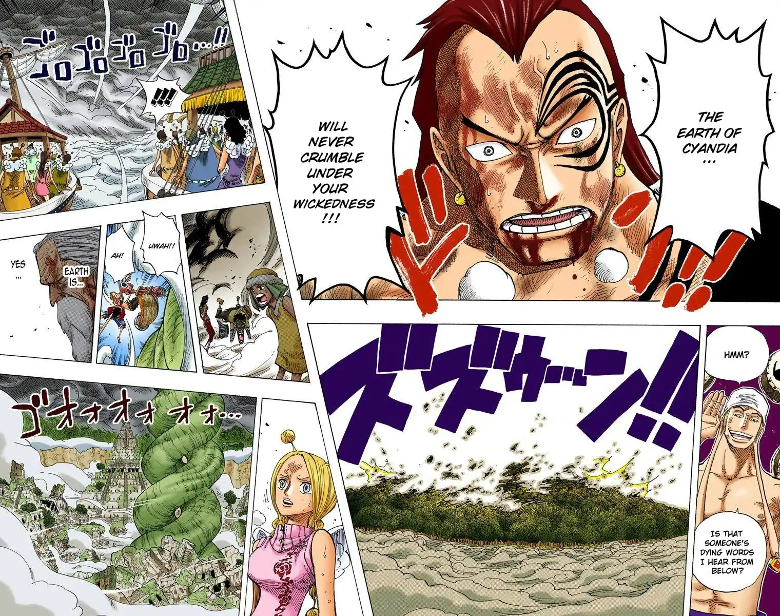 One Piece - Digital Colored Comics Chapter 668 6